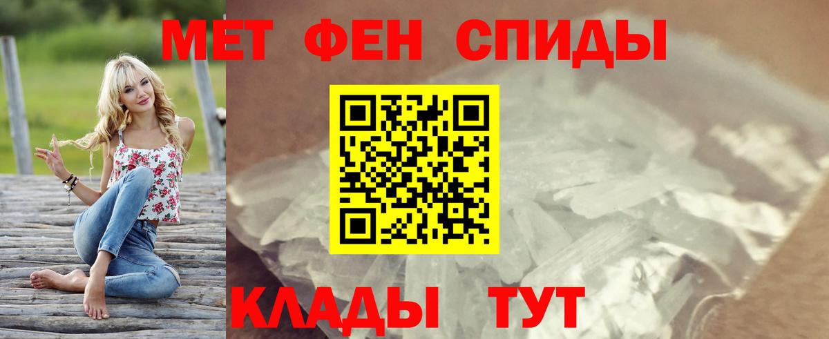 COCAIN Балашиха