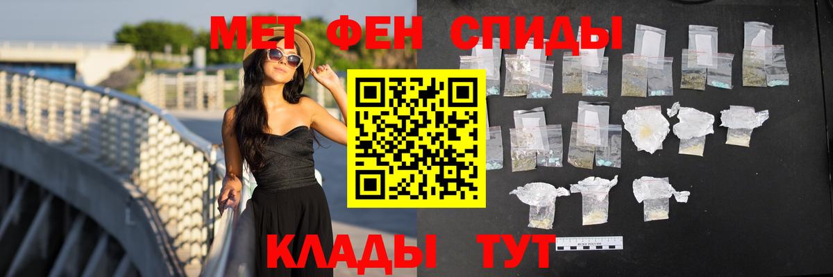 АМФ VHQ  Вход с VPN  KRAKEN вход  Балашиха 
