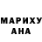 Кетамин VHQ Angus MacChesney