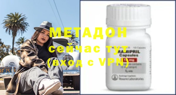 ПСИЛОЦИБИНОВЫЕ ГРИБЫ Магадан