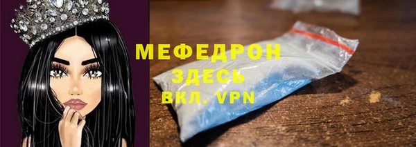 a pvp Майский