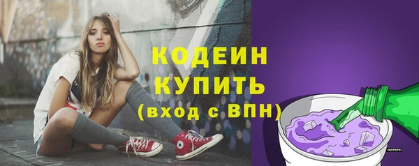 ПСИЛОЦИБИНОВЫЕ ГРИБЫ Магадан