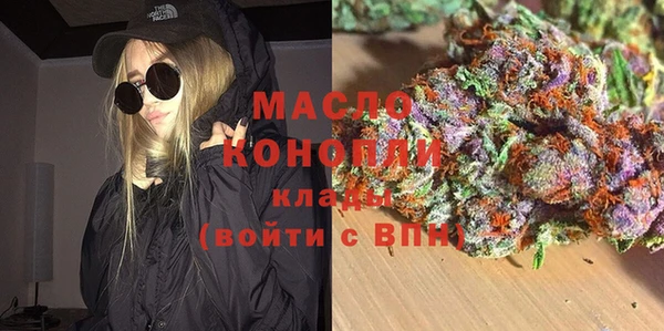 меф VHQ Надым