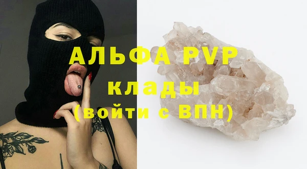 a pvp Майский