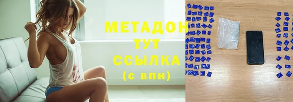 тгк Кущёвская