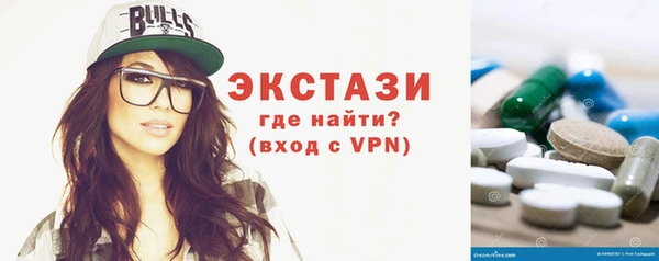 a pvp Майский