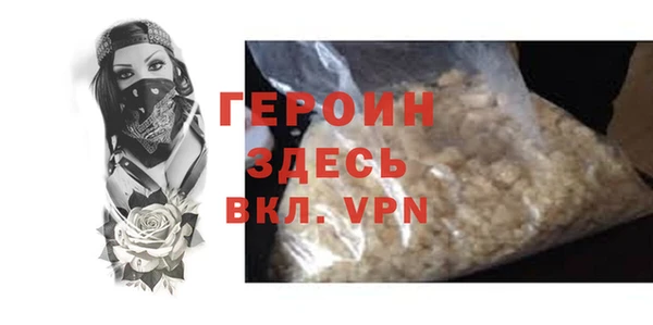 ПСИЛОЦИБИНОВЫЕ ГРИБЫ Магадан