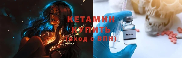 ПСИЛОЦИБИНОВЫЕ ГРИБЫ Магадан