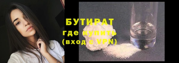 a pvp Майский