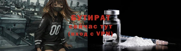 a pvp Майский