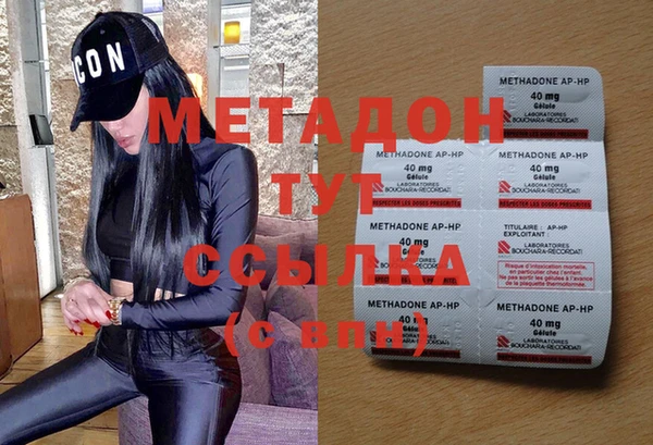 a pvp Майский