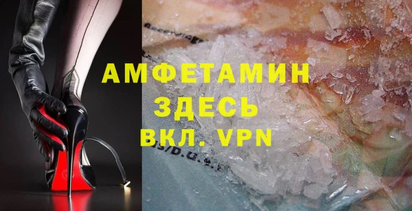 a pvp Майский