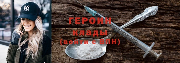 шишки Иноземцево