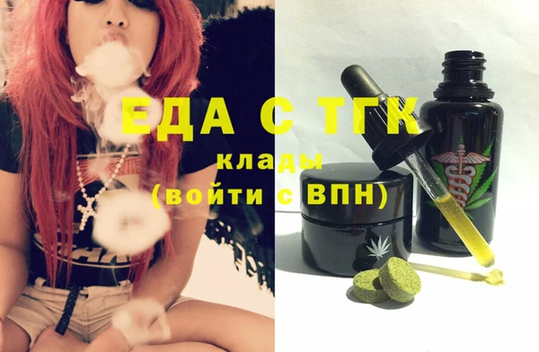 a pvp Майский