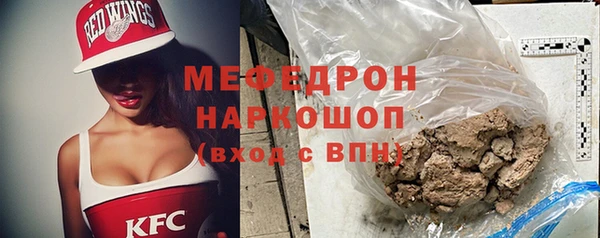 ПСИЛОЦИБИНОВЫЕ ГРИБЫ Магадан