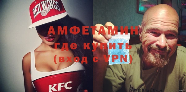 ПСИЛОЦИБИНОВЫЕ ГРИБЫ Магадан
