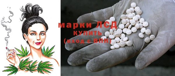 a pvp Майский
