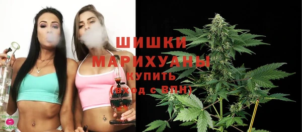 ПСИЛОЦИБИНОВЫЕ ГРИБЫ Магадан