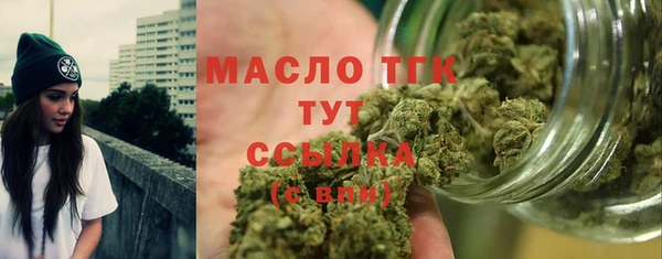 a pvp Майский