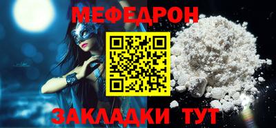 героин Апшеронск