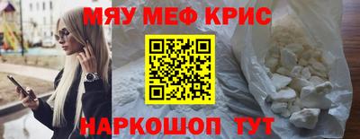 кокаин колумбия Аргун