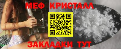 кокаин колумбия Аргун