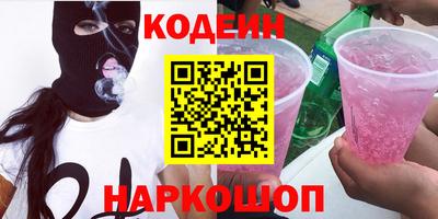 меф VHQ Апрелевка