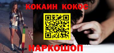 СК Апрелевка