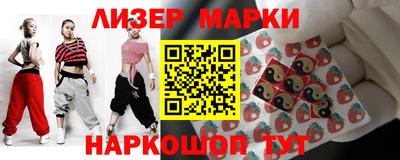 меф VHQ Апрелевка