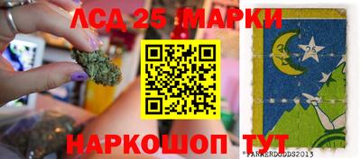 меф VHQ Апрелевка