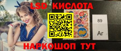 меф VHQ Апрелевка