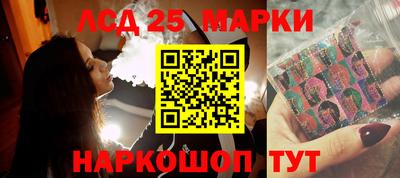 СК Апрелевка