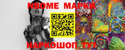 кокаин колумбия Аргун