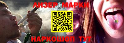 СК Апрелевка