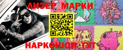 СК Апрелевка