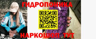 СК Апрелевка