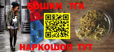 соль ск Берёзовский