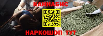 меф VHQ Апрелевка