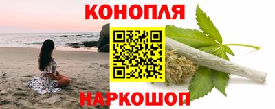 кокаин колумбия Аргун