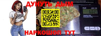 кокаин колумбия Аргун