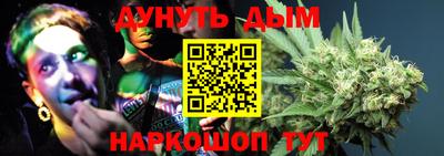 меф VHQ Апрелевка