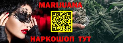 героин Апшеронск
