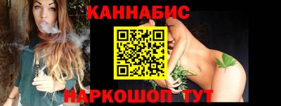 меф VHQ Апрелевка
