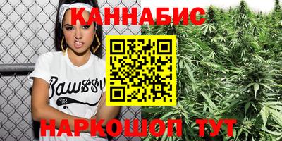 прущие крисы Аргун