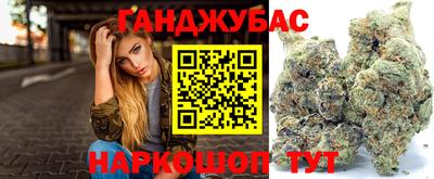 СК Апрелевка