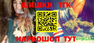 прущие крисы Аргун