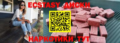 кокаин колумбия Аргун