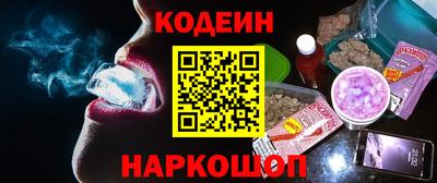 прущие крисы Аргун