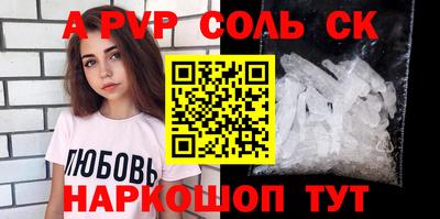 кокаин колумбия Аргун