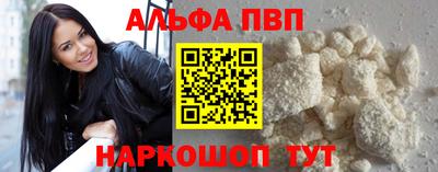 СК Апрелевка